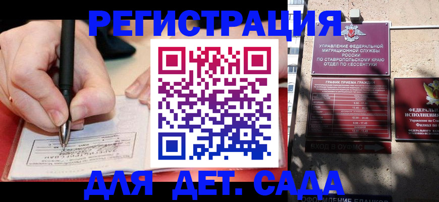 форма 3 в Тамбовской области